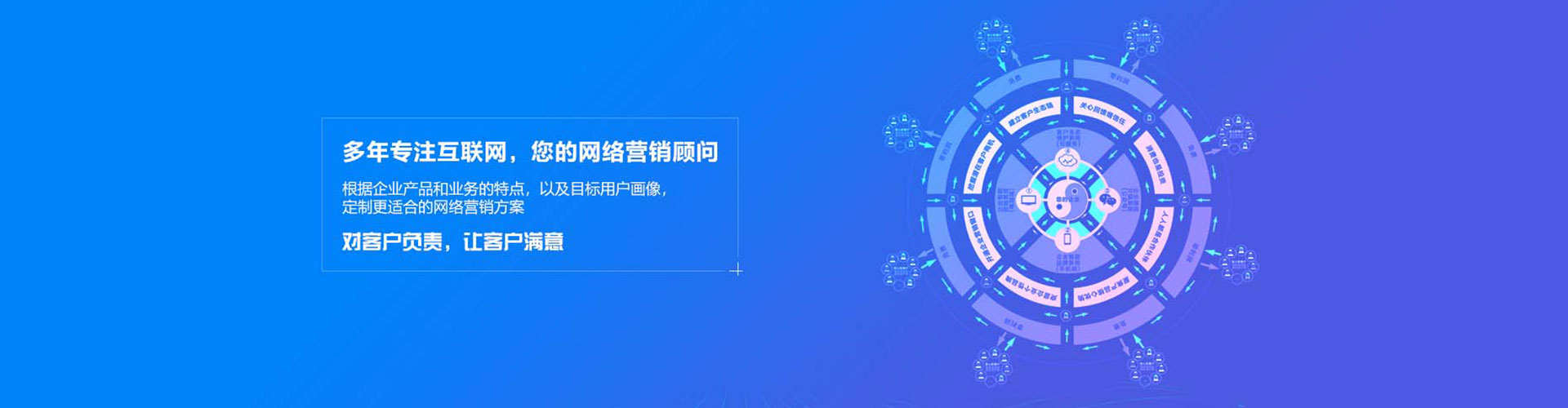 连州百度推广价格